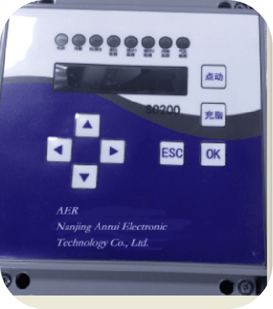 Chain Lubrication Controller
